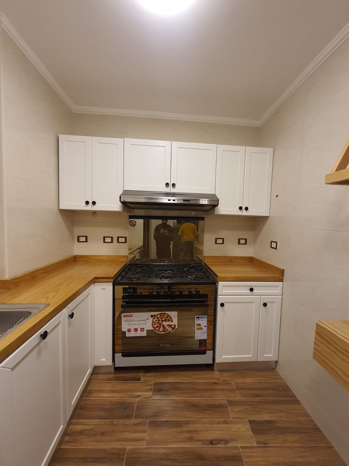 RAMONDA Kitchen cabinet NA-RA-KT-KC-WH-K1
